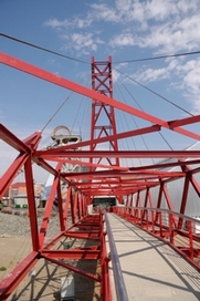 Ped Suspension Bridge