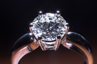 Diamond Engagement Ring