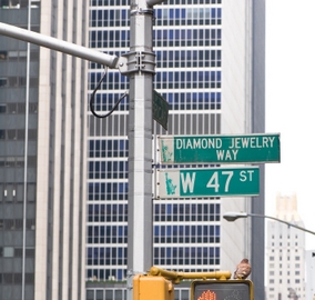47th Street New York 47th Street New York